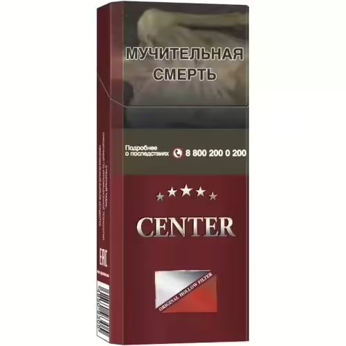 Сигареты Center Super Slims Red