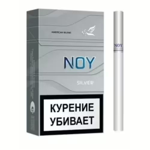 Сигареты Noy Silver 84mm 7.9/84