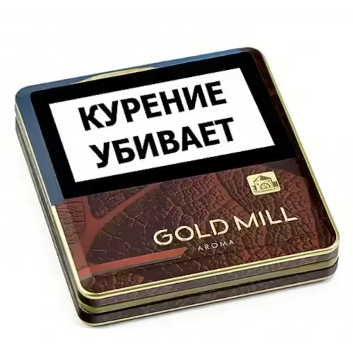 Сигареты Gold Mill Aroma Brown