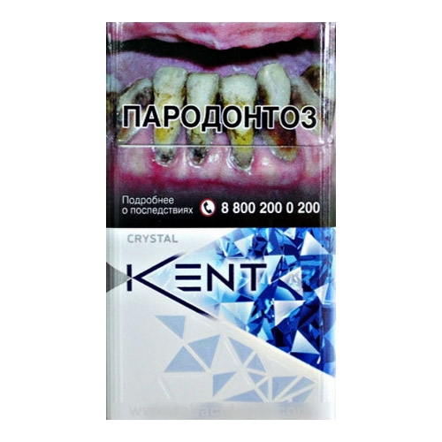 Сигареты Kent Crystal