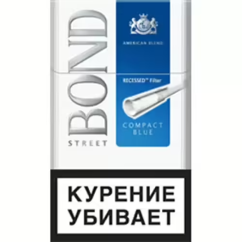 Сигареты Bond Street Compact Blue