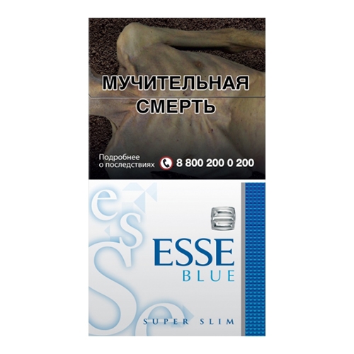 Сигареты Esse Blue