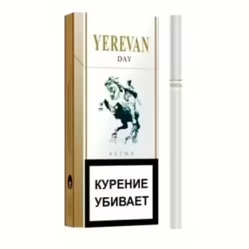 Сигареты Yerevan Day Slims 6.2/100