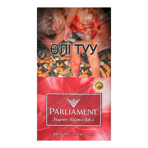 Сигареты PARLIAMENT SS Mix