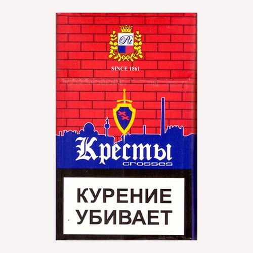 Сигареты Кресты