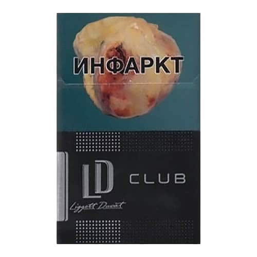 Сигареты LD Club Platinum