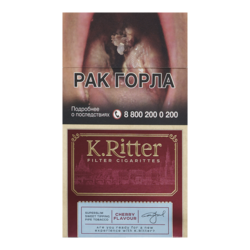 Сигареты K.Ritter Superslims Cherry Flavor