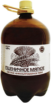 Пиво Пшеничное мягкое ПЭТ 1,5 л